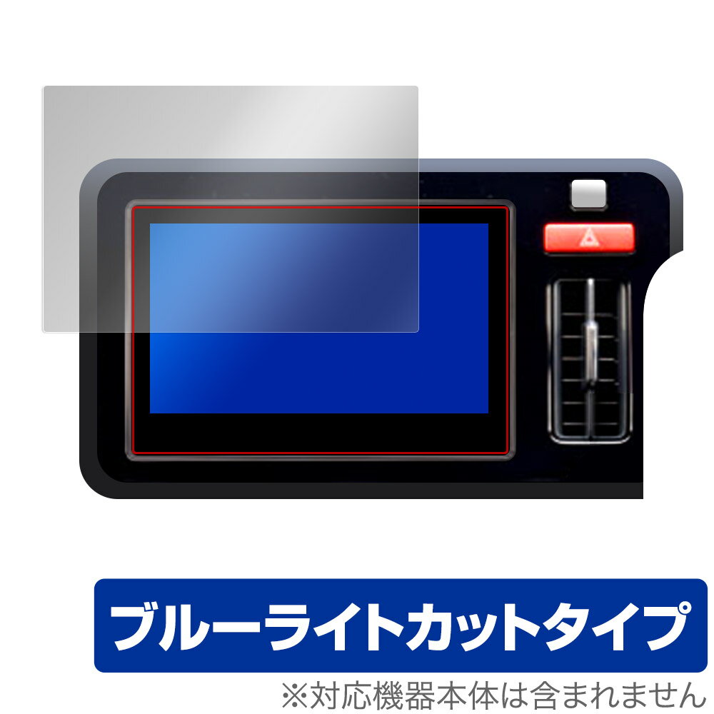 【新品】carrozzeria ネットワークスティック ND-DC4 skydragon_pioneer-nddc4