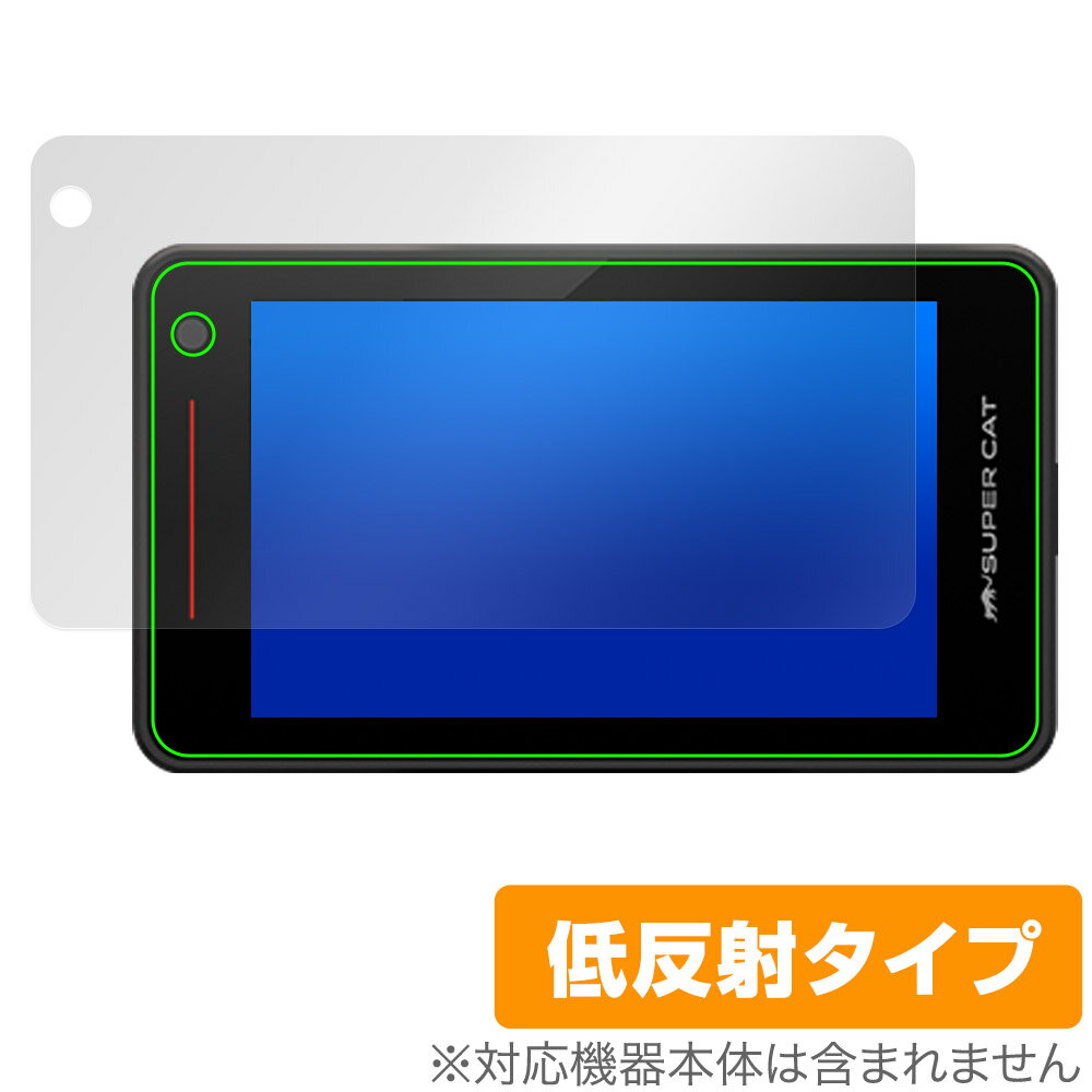 楽天市場】ミヤビックス ミヤビックス OverLay Plus for Yupiteru  
