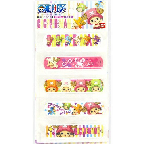 楽天市場 サンタン ワンピース 絆創膏 新世界編 チョッパーマン 10枚入 価格比較 商品価格ナビ