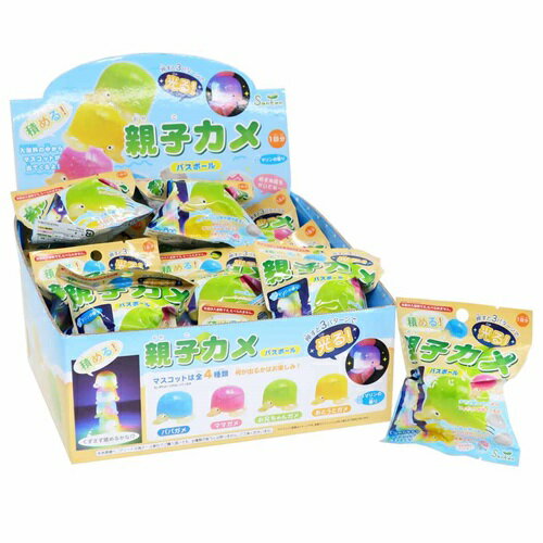 601-6252 ツメルヒカルオヤコカメバスボール