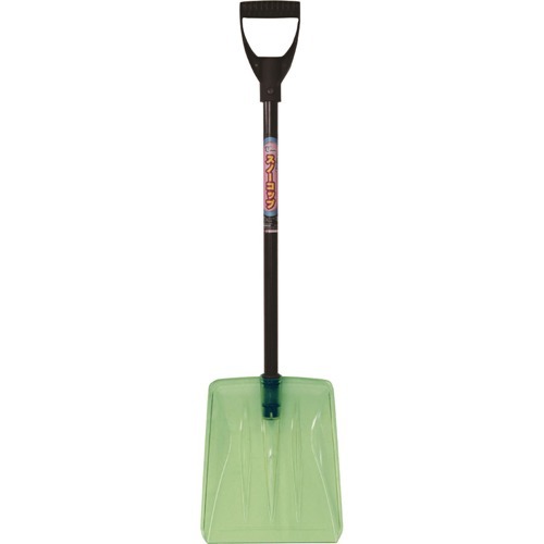 楽天市場 協越化学 協越化学 スノーコップ Pc グリーン 1コ入 価格比較 商品価格ナビ