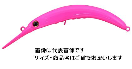 ペピーノ　DR 蛍光ピンク　4個 楽天市場】ジャッカル ジャッカル JACKALL ペピーノ DR 56mm