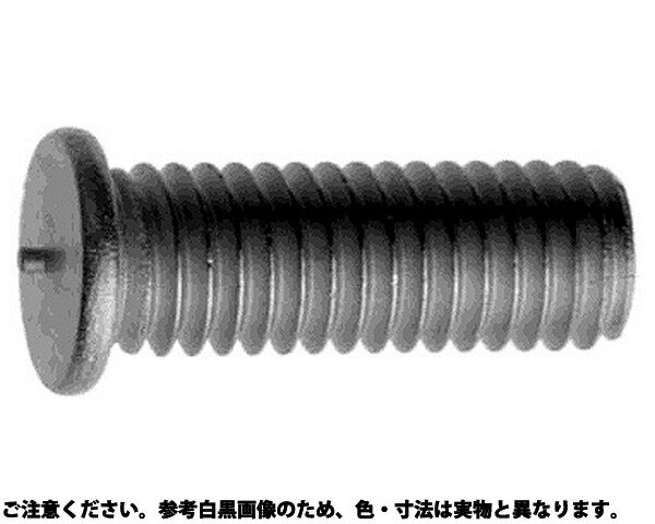 ＣＤスタッド（Ｓ）【1000個】CDｽﾀｯﾄﾞMS-Sｶﾞﾀ 4 X 20 標準(または鉄