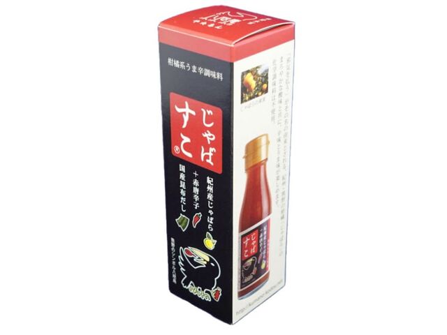 楽天市場】ダイショー ダイショー 味塩こしょう 化学調味料不使用 220g | 価格比較 - 商品価格ナビ