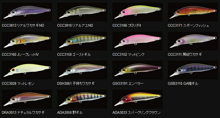 楽天市場 デュオ デュオ Duo レアリス ロザンテ77sp野ギル 価格比較 商品価格ナビ 楽天市場 デュオ デュオ Duo レアリス ロザンテ77sp野ギル 価格比較 商品価格ナビ