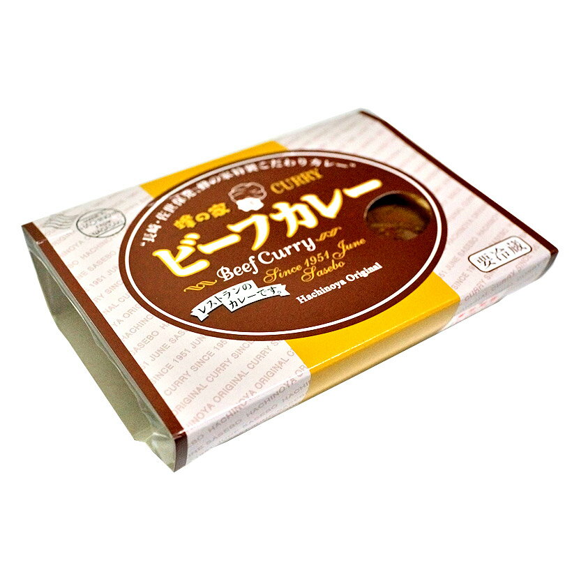 【楽天市場】蜂の家 蜂の家 ビーフカレー 1食 200g 価格比較 商品価格ナビ 【楽天市場】蜂の家 蜂の家 ビーフカレー 1食 200g 価格比較 商品価格ナビ