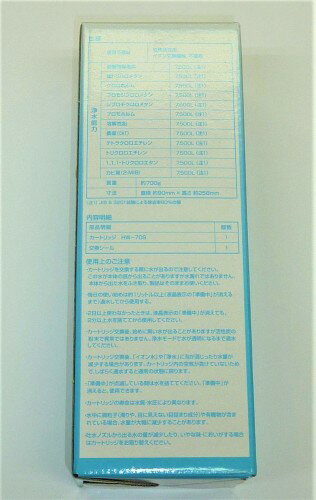楽天市場】日立グローバルライフソリューションズ HITACHI