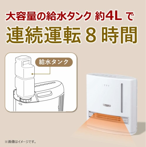 楽天市場】日立グローバルライフソリューションズ HITACHI