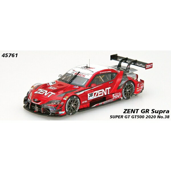 楽天市場】エムエムピー 1/43 ZENT GR Supra SUPER GT GT500 2020 No