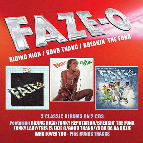 ライディング・ハイ／グッド・タン／ブレイキン・ザ・ファンク/ＣＤ/CDSOL-71652
