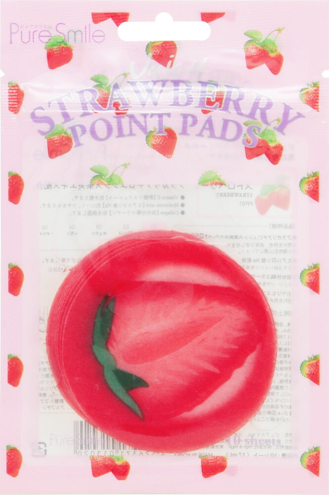 楽天市場 サン スマイル ピュアスマイル ジューシーフルーツポイントパッド ストロベリー 10枚入 価格比較 商品価格ナビ