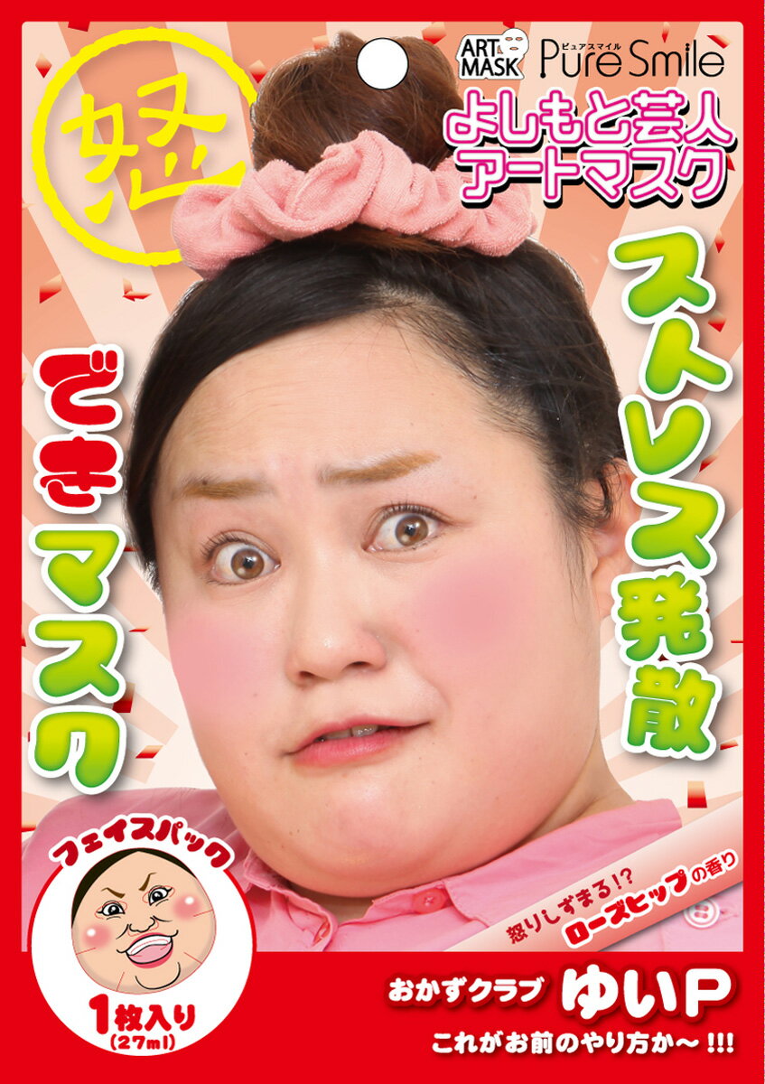 ゆいPさま専用、引取限定ブルーノミニベロ 520 ゆいp様専用