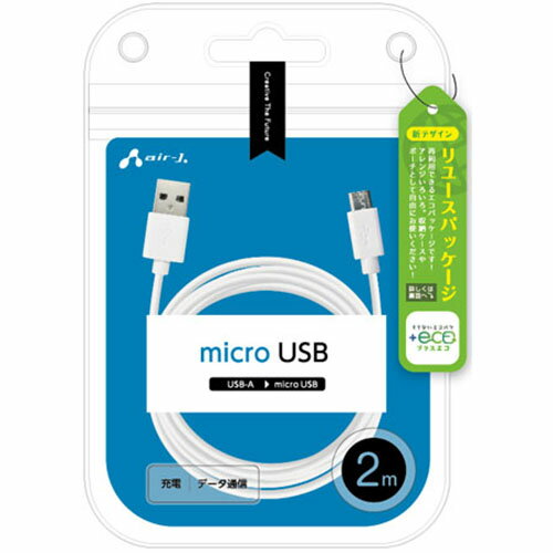 Air-J UKJ-E2A2M WH