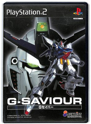 楽天市場】G-SAVIOUR | 価格比較 - 商品価格ナビ