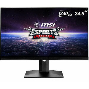 楽天市場 エムエスアイコンピュータジャパン Msi 液晶モニター Optix Mag251rx 価格比較 商品価格ナビ