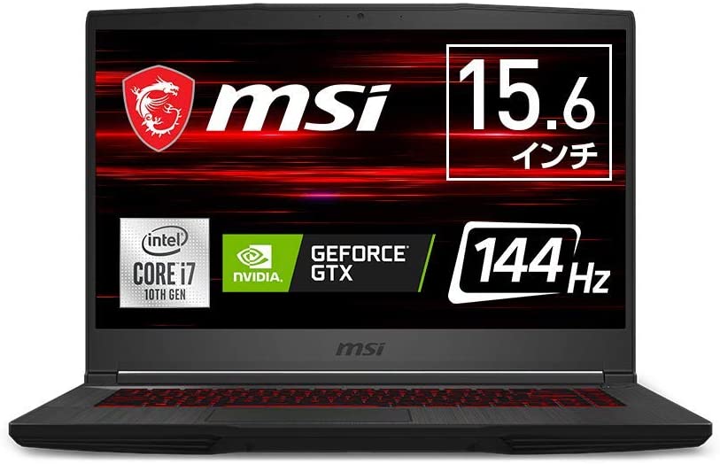 【ゲーミングノートPC】MSI GF65-10SDR-1018JP Amazon.co.jp: 【薄型・軽量・ハイスペック】MSIゲーミング