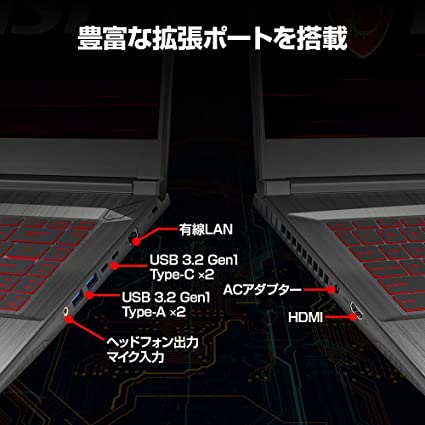 楽天市場】エムエスアイコンピュータジャパン GF65-10SER-257JP MSI