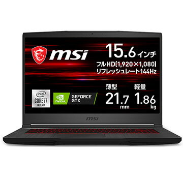 楽天市場】エムエスアイコンピュータジャパン GF65-10SDR-1278JP
