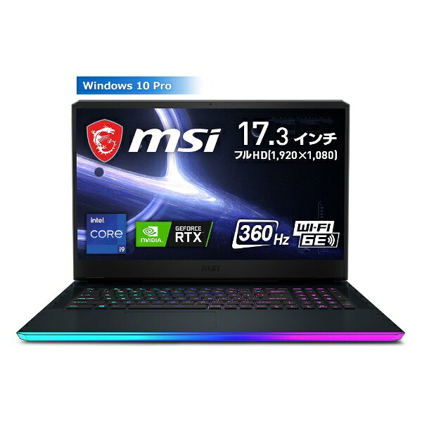 楽天市場】エムエスアイコンピュータジャパン MSI ゲーミングノート 