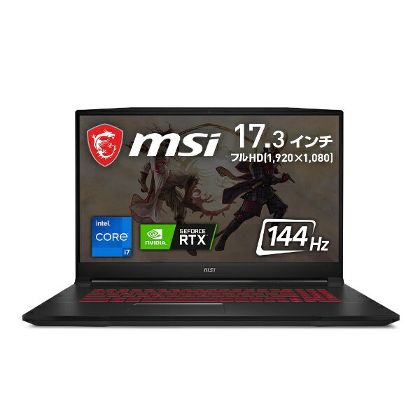 楽天市場】エムエスアイコンピュータジャパン GP66-10UG-252JP MSI GP66 Leopard 10U Core i7/ 16GB/  512GB SSD/ RTX 3070 15.6型ゲーミングノートパソコン | 価格比較 - 商品価格ナビ