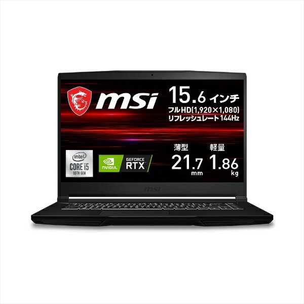 【楽天市場】エムエスアイコンピュータジャパン MSI｜エムエスアイ GF63-10UC-3050JP ゲーミングノートパソコン GF63 ...