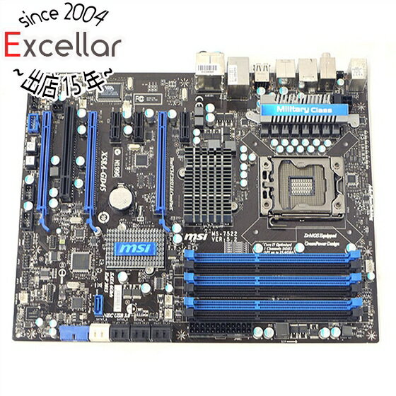 ASUS B75M-PLUS マザーボード Amazon | ASUSTek社製 Intel B75 Expressチップセット搭載 mATX