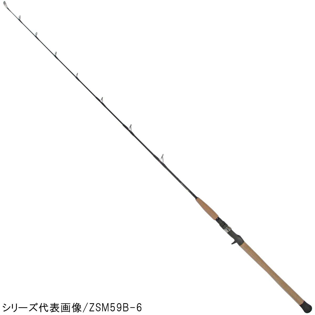 ゼロシキマッハ3 ZSM59B-3