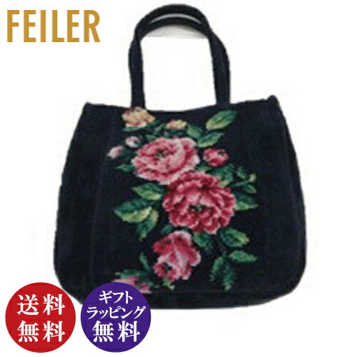 FEILER - 【限定 完売】フェイラー ハイジ ノーブルローズ