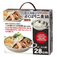 楽天市場】内海産業 楽しく美味しい よくばり二食鍋 IH 2437211 | 価格