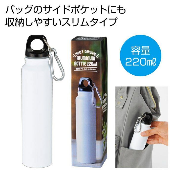 楽天市場】内海産業 内海 ステンレス魔法瓶 500ml | 価格比較 - 商品