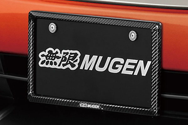 楽天市場 M Tec 無限 Mugen カーボンナンバープレートガーニッシュ フロント Xg8 K3s0 価格比較 商品価格ナビ