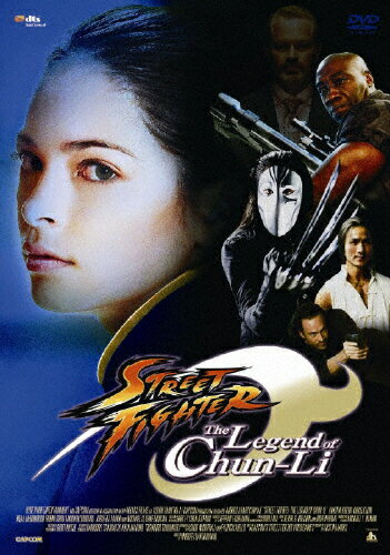 ストリートファイター　ザ・レジェンド・オブ・チュンリー/ＤＶＤ/ASBY-4415