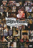 楽天市場 Dvd Amuse Presents The Game 10 Boy S Film Show 価格比較 商品価格ナビ