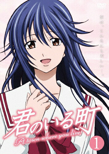 楽天市場 講談社 君のいる町妄想200話special edition 公式エロ同人誌 第2弾 講談社 瀬尾公治 価格比較 商品価格ナビ 楽天市場 講談社 君のいる町妄想200話special edition 公式エロ同人誌 第2弾 講談社 瀬尾公治 価格比較 商品価格ナビ