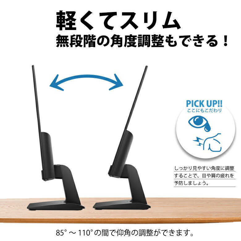 HP モニター 23.8インチ ディスプレイ （型番：3WL46AA#ABJ） 楽天市場】3WL46AA-AAAA HP モニター 24m 23.8インチ