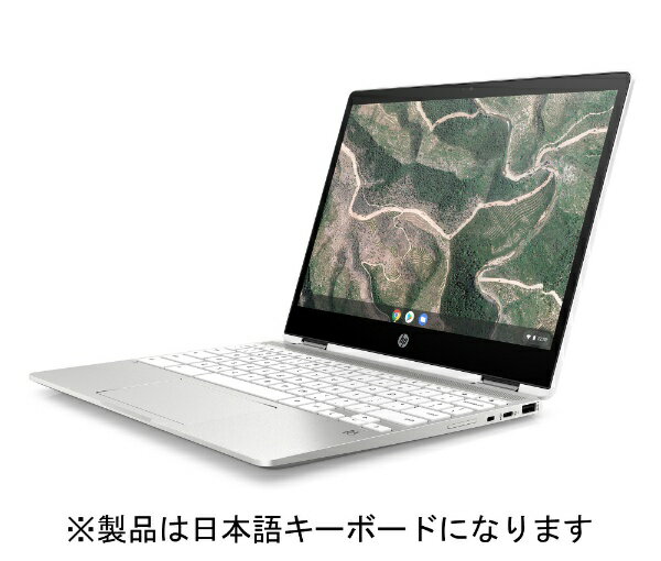 週末価格HP Chromebook x360 14インチ8EC15PA-AAAA PC/タブレット