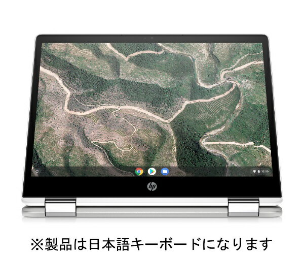 楽天市場】HP ヒューレット・パッカード HP Chromebook x360 12b-ca0002TU 8MD65PA-AAAA | 価格比較 -  商品価格ナビ