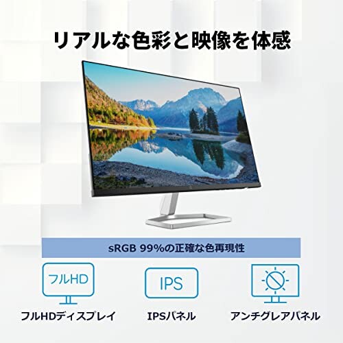楽天市場】HP モニター M24fe 23.8インチ ディスプレイ フルHD