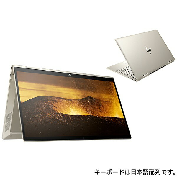 楽天市場】HP｜エイチピー ノートパソコン ENVY x360 13-bd0000 ペイルゴールド 54J99PA-AAAA 13.3型  /Windows11 Home /intel Core i7 /メモリ：16GB /SSD：512GB /2021年12月モデル | 価格比較 -  商品価格ナビ