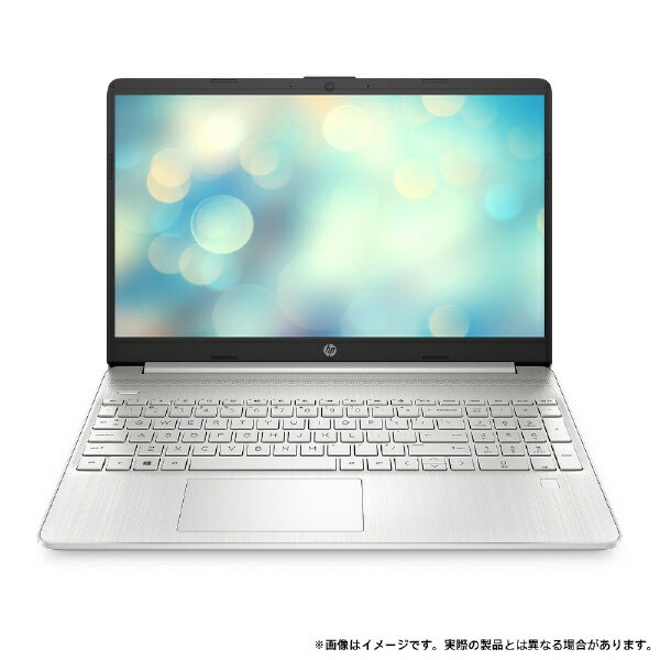 HP エイチピー 15.6型ノートPC HP 15s-fq5000 G1モデル(i3/8GBメモリ
