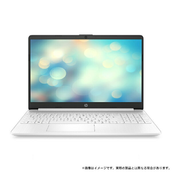 hp エイチピー ノートパソコン HP 15s ピュアホワイト 6F8T9PA-AAAB 15.6型 /Windows11 Home /intel Core i7 /メモリ：16GB /SSD：512GB /Office HomeandBusiness /日本語版キーボード /2022年10月モデル