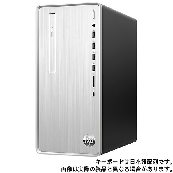 お気にいる HP Inc. ProDesk 400 G7 SFF Corei5-10500 8GB SSD 512GB