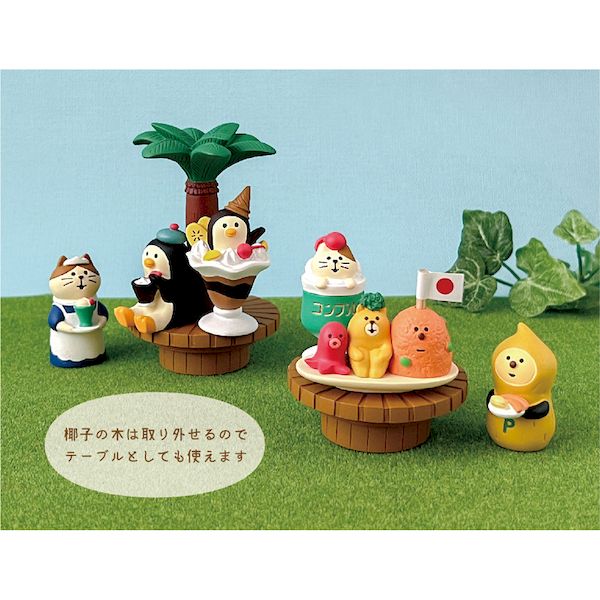 文鳥コーヒーフロート ZCB-86779