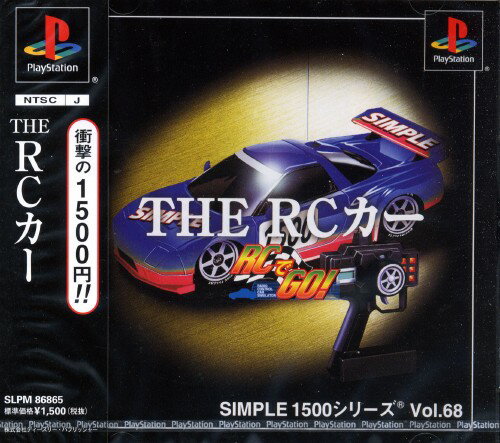 楽天市場】カプコン ロックマンX6 the Best for Family PS