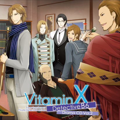 楽天市場 ディースリー パブリッシャー アニメ系cd ドラマcd Vitaminx Detective B6 Vol 2 価格比較 商品価格ナビ