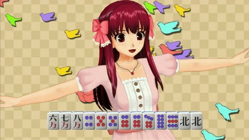 マージャン★ドリームクラブ/PS3/BLJS10149/D 17才以上対象