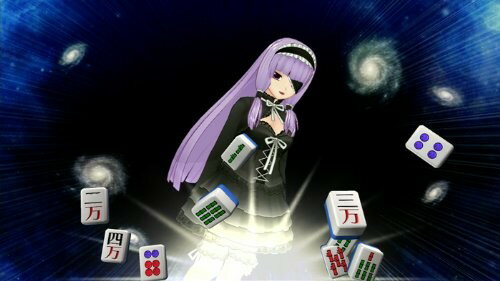 マージャン★ドリームクラブ/PS3/BLJS10149/D 17才以上対象