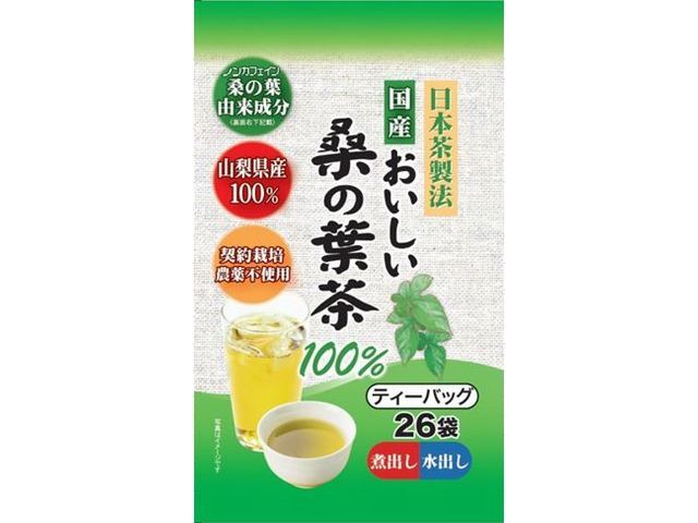 86％以上節約 山本漢方 桑の葉茶 １００％ 3g×20包 materialworldblog.com