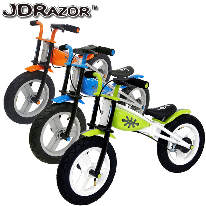 jd bug balance bike