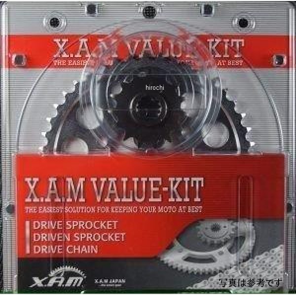 楽天市場】ザム・ジャパン XAM ザム VALUEキット チェーンカラー